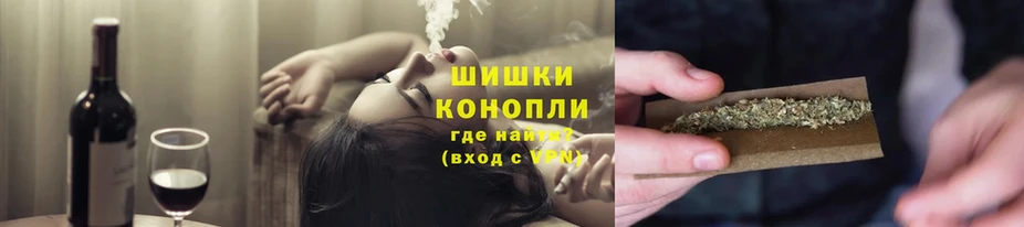 МАРИХУАНА OG Kush  купить наркоту  Евпатория 